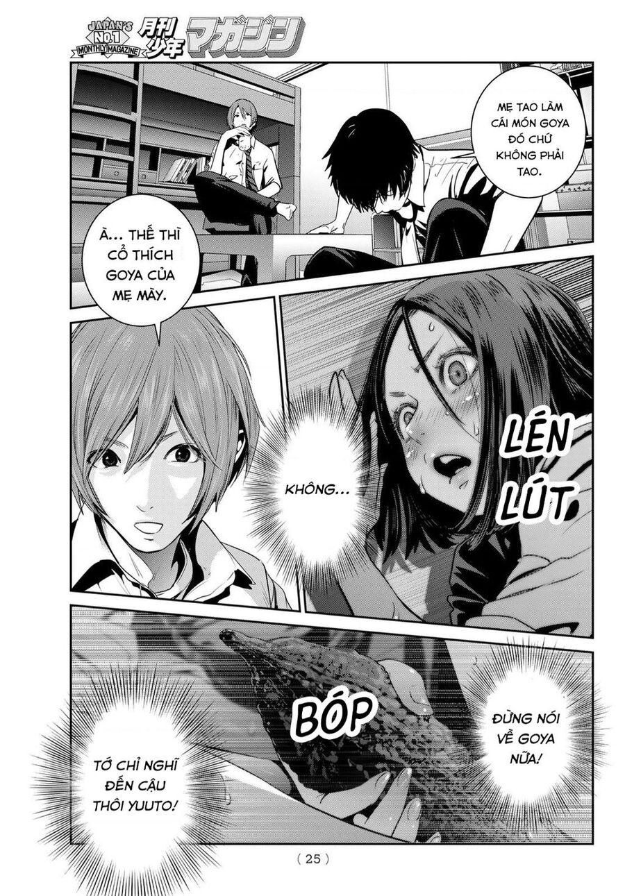 Futari Switch Chapter 1 - 22