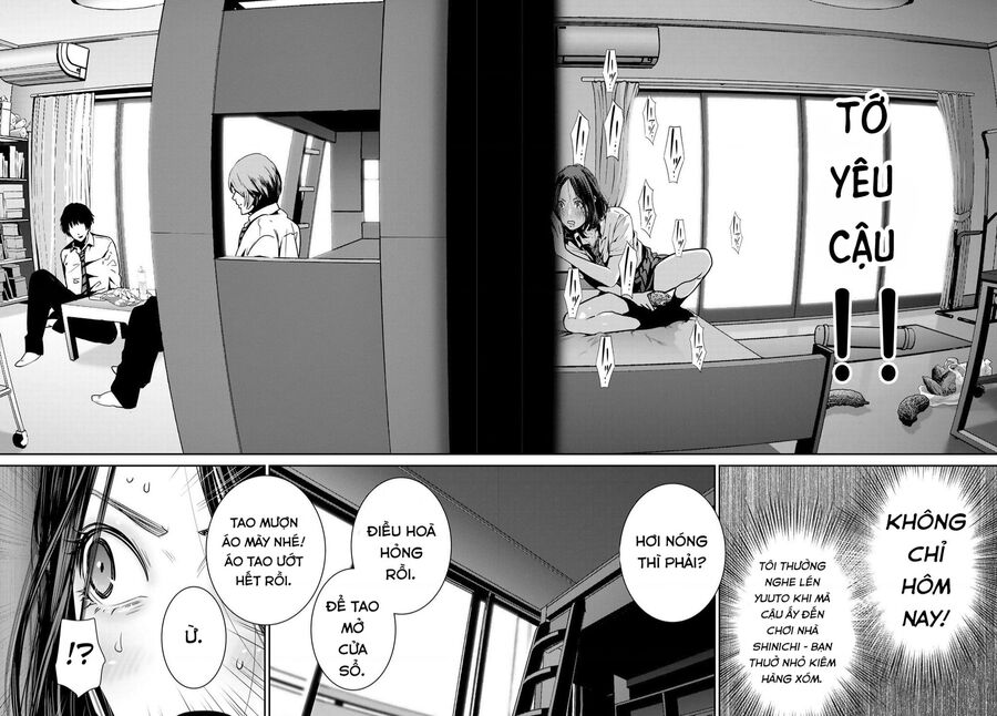 Futari Switch Chapter 1 - 23