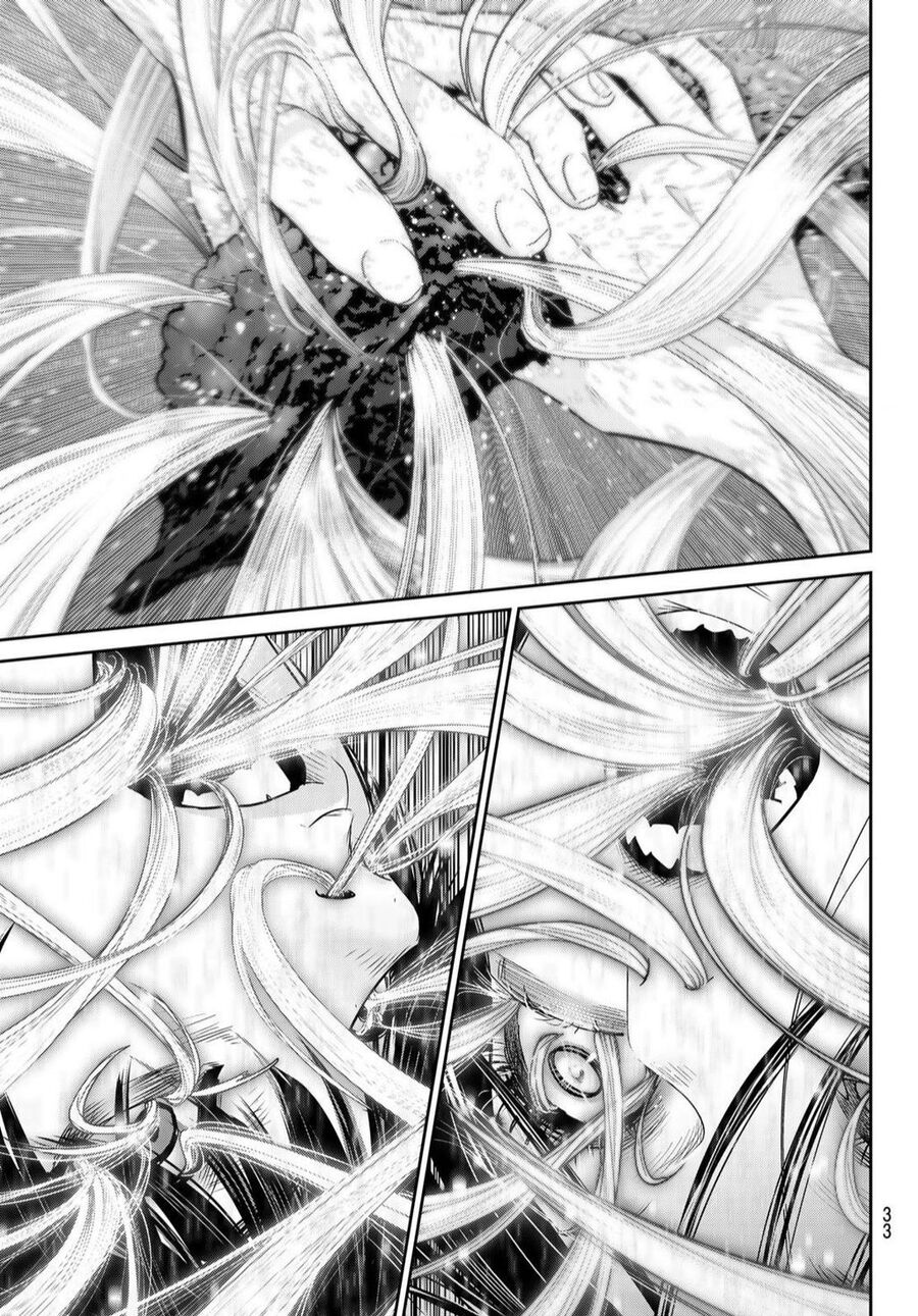 Futari Switch Chapter 1 - 28