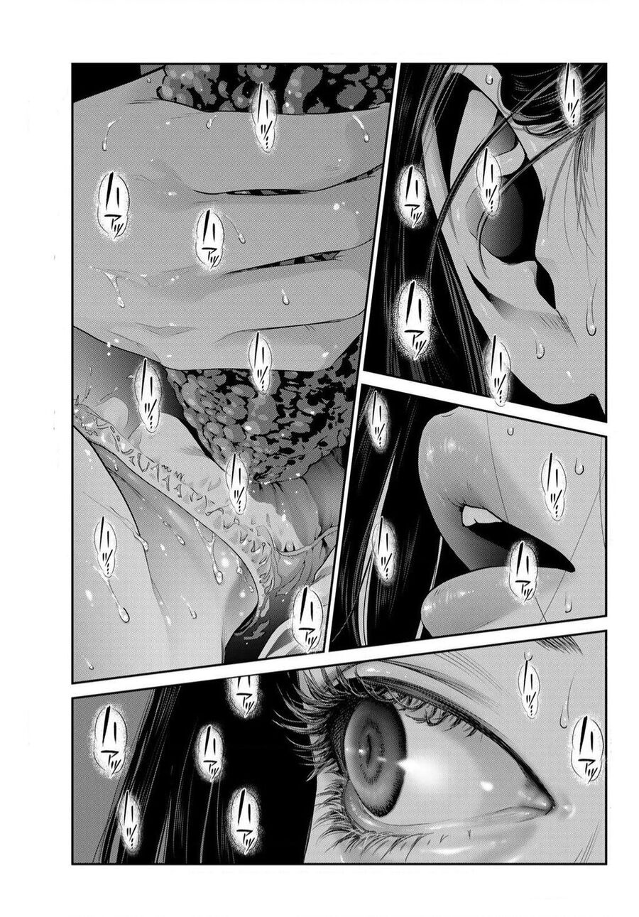 Futari Switch Chapter 1 - 3