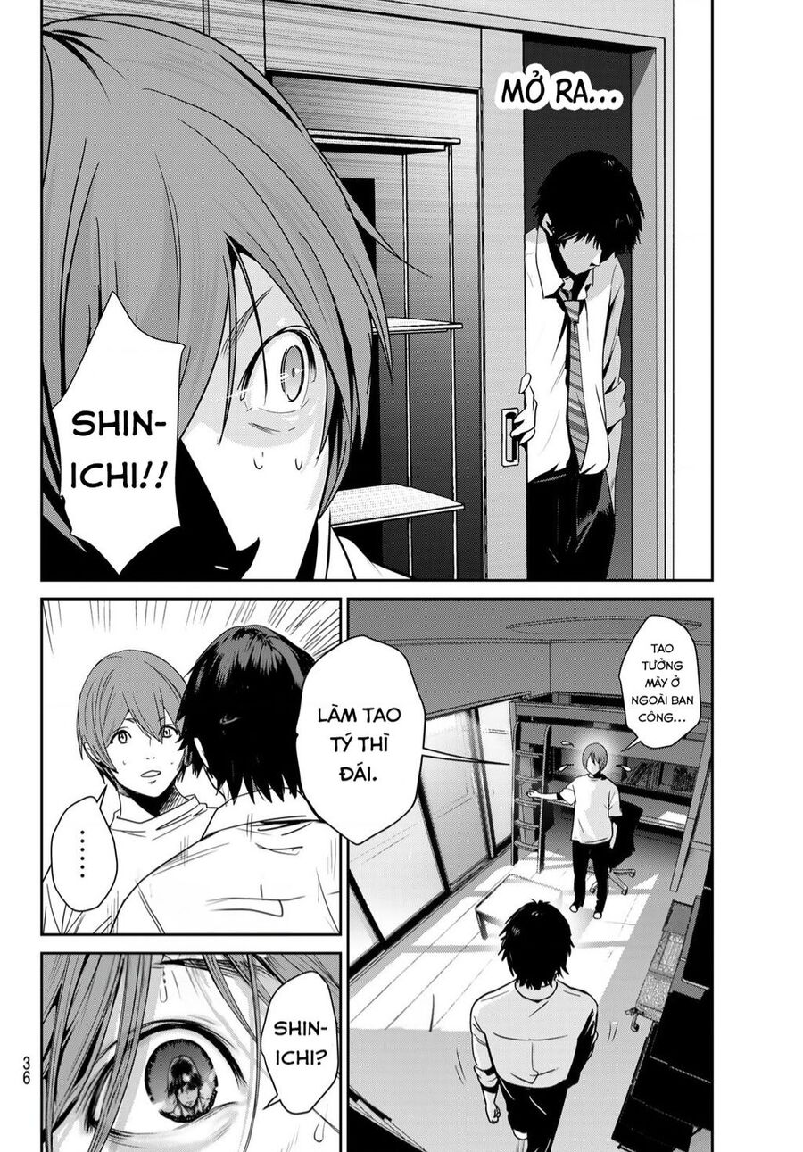 Futari Switch Chapter 1 - 31