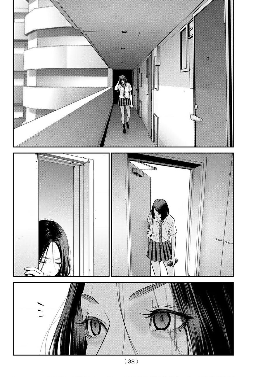 Futari Switch Chapter 1 - 33