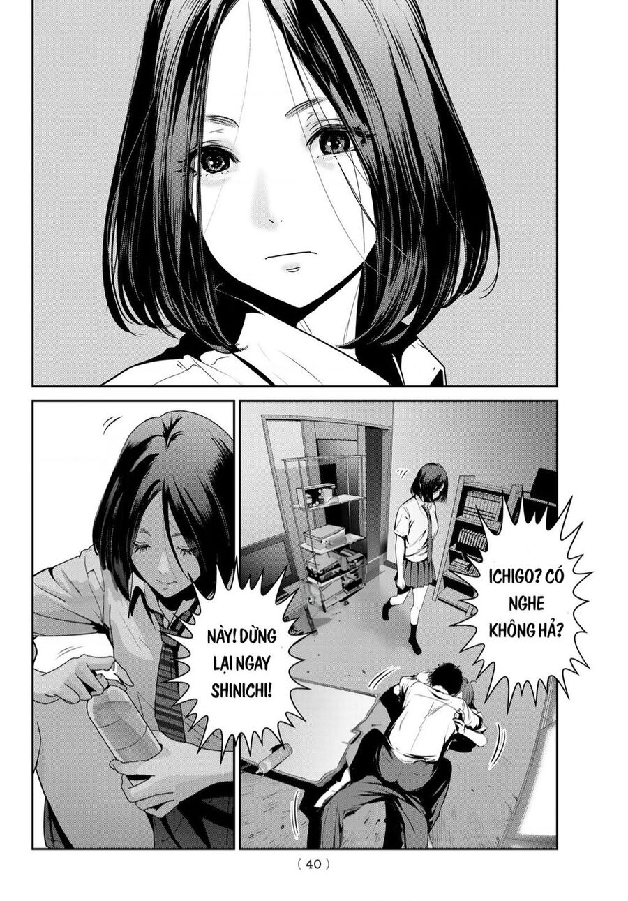 Futari Switch Chapter 1 - 35