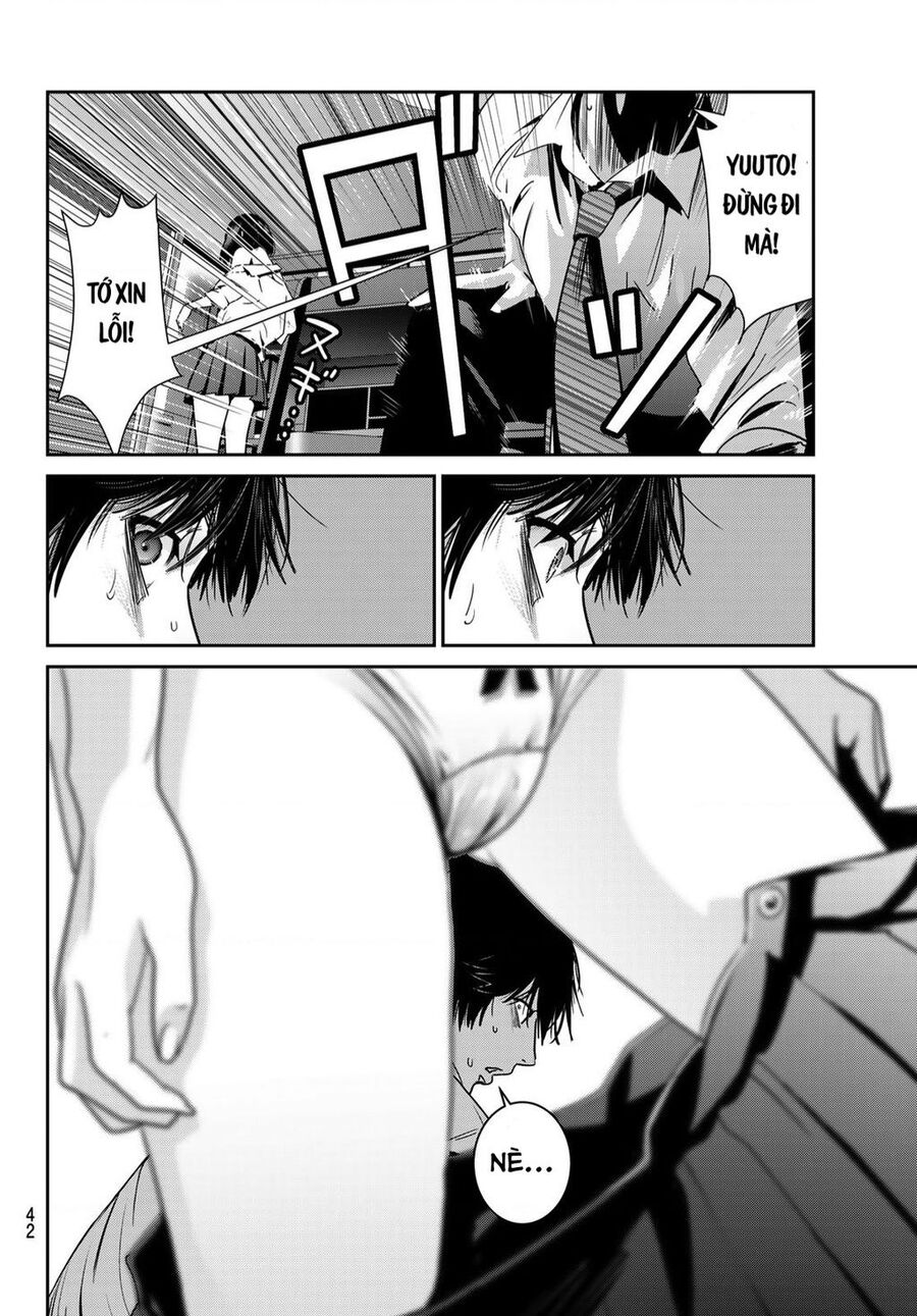 Futari Switch Chapter 1 - 37