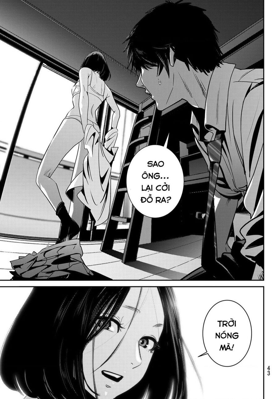 Futari Switch Chapter 1 - 38