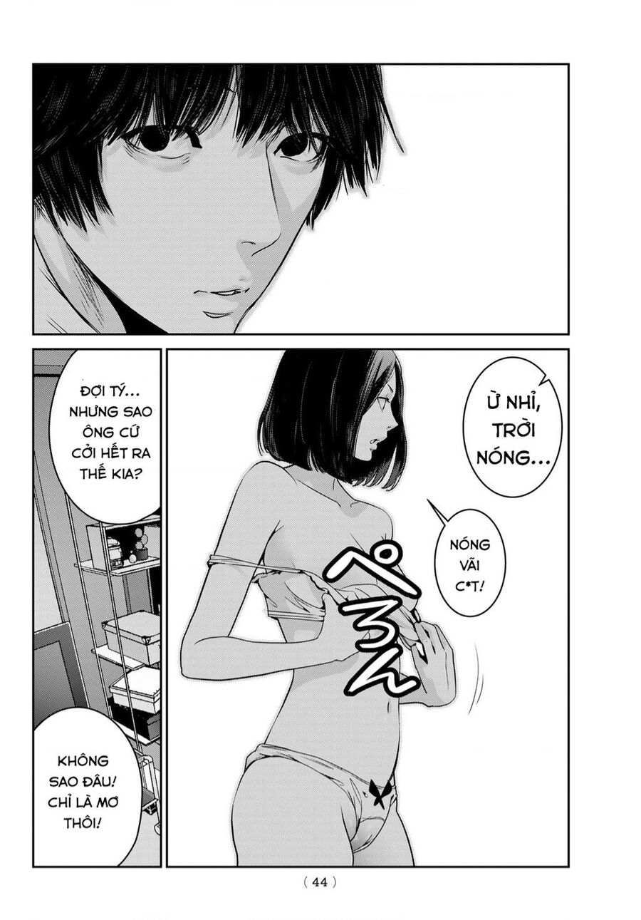 Futari Switch Chapter 1 - 39