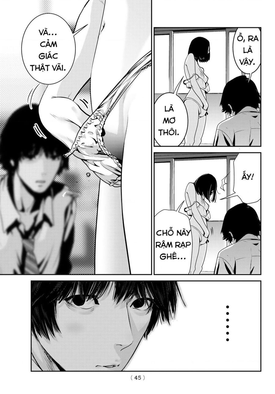 Futari Switch Chapter 1 - 40