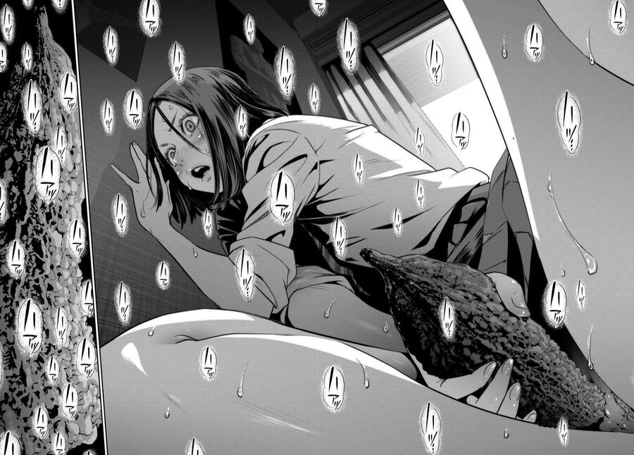 Futari Switch Chapter 1 - 4