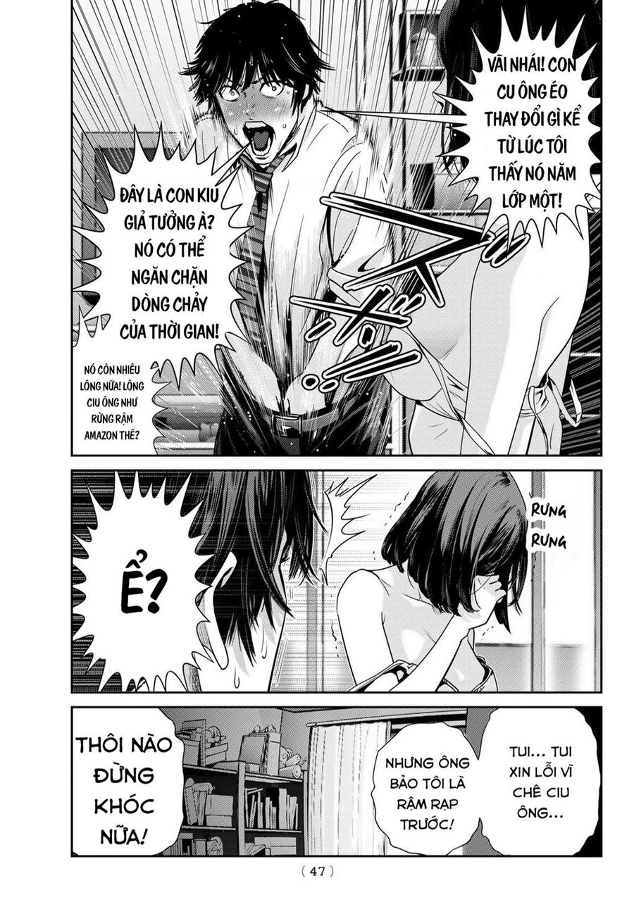 Futari Switch Chapter 1 - 42