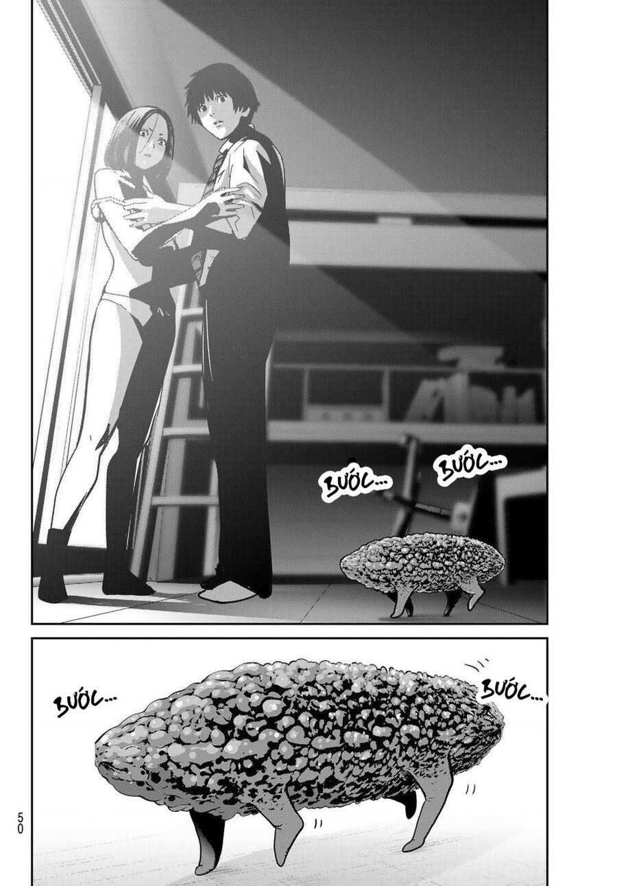 Futari Switch Chapter 1 - 45