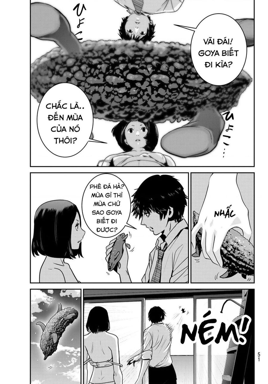 Futari Switch Chapter 1 - 46