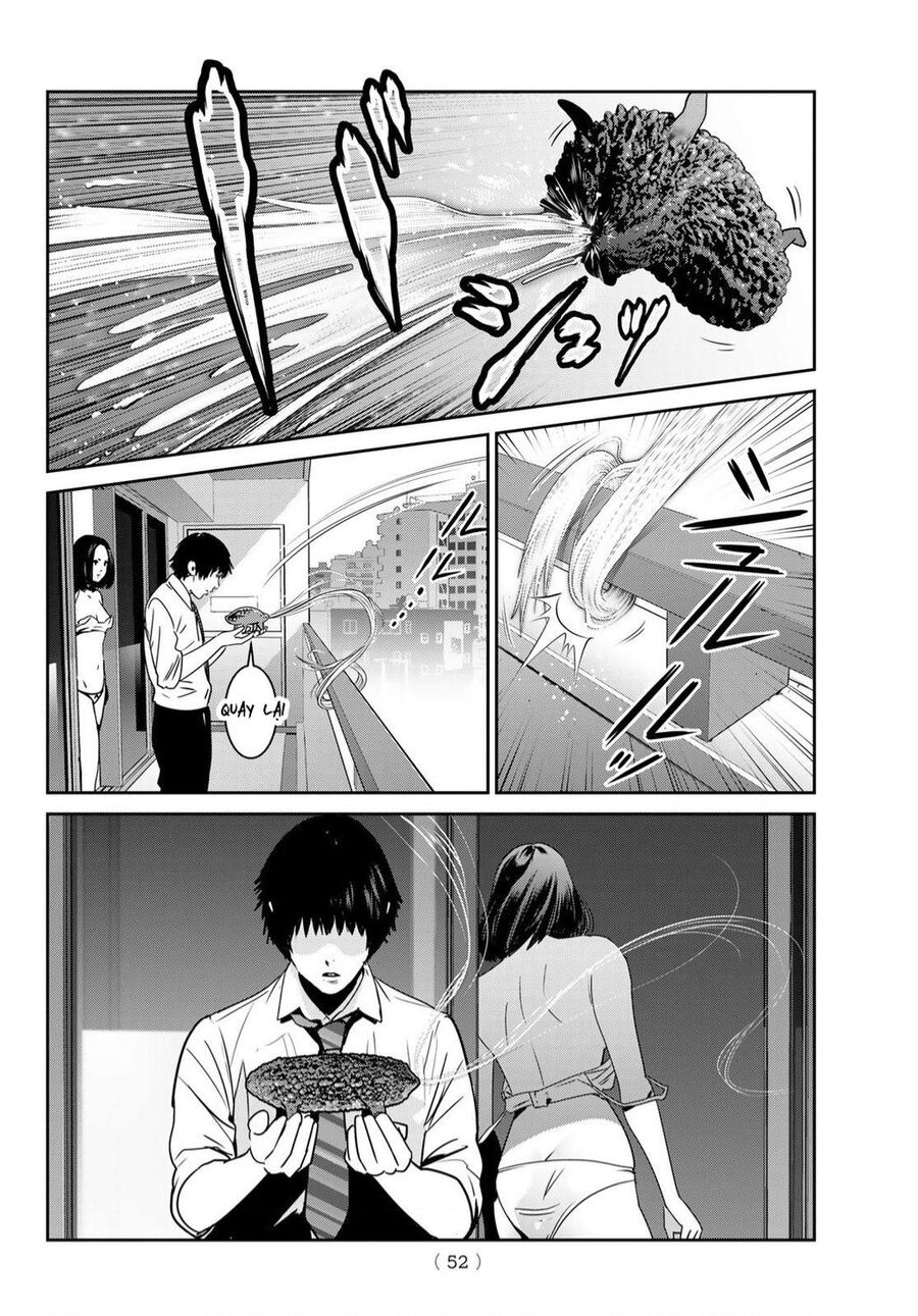 Futari Switch Chapter 1 - 47