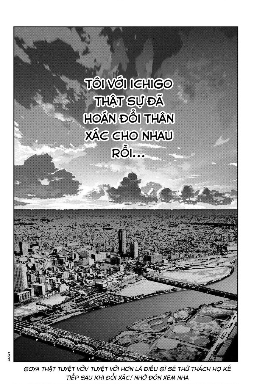 Futari Switch Chapter 1 - 49