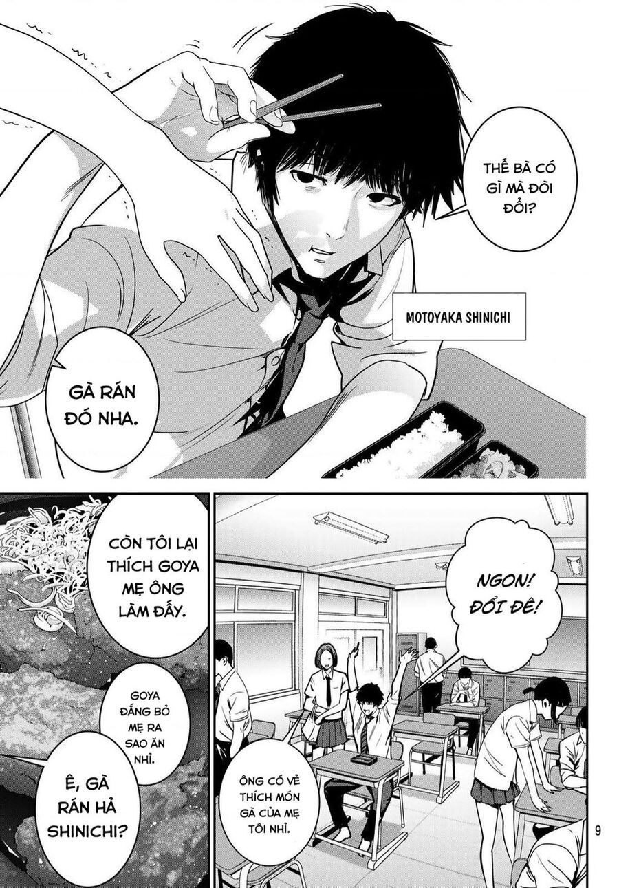 Futari Switch Chapter 1 - 6