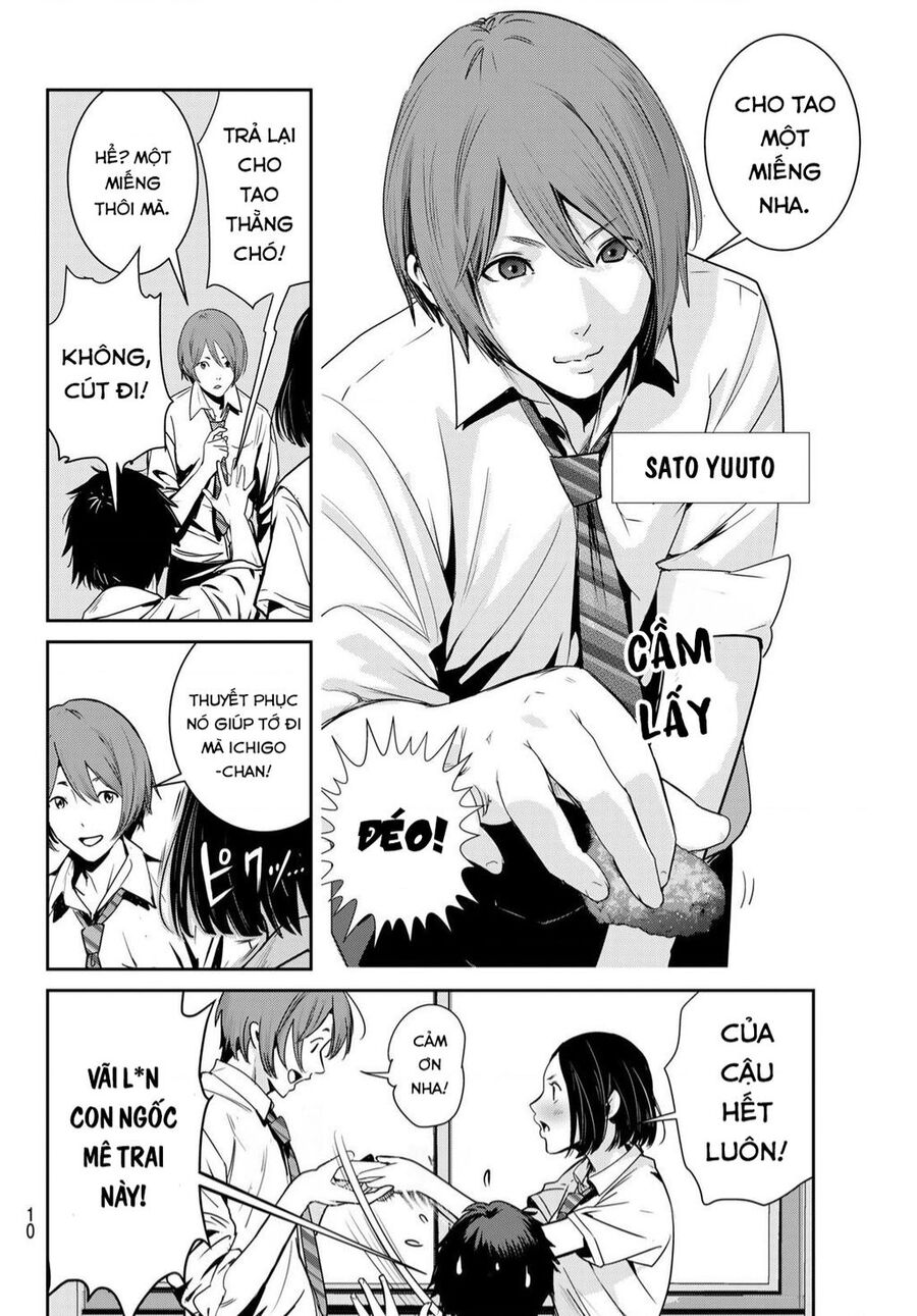 Futari Switch Chapter 1 - 7