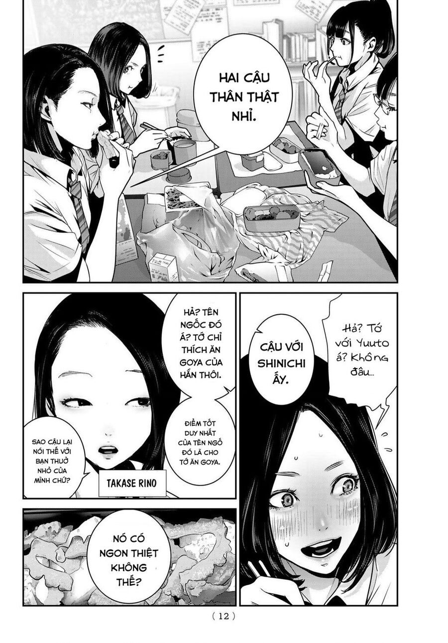 Futari Switch Chapter 1 - 9