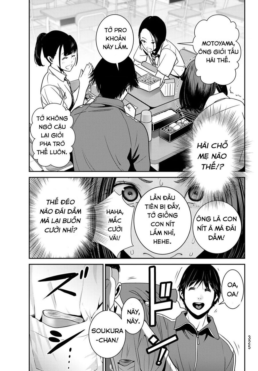 Futari Switch Chapter 3 - 20