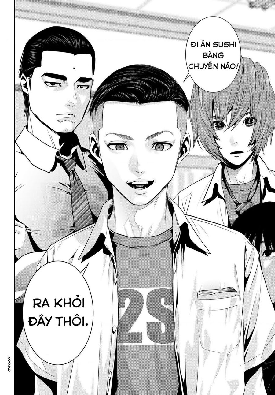 Futari Switch Chapter 3 - 21