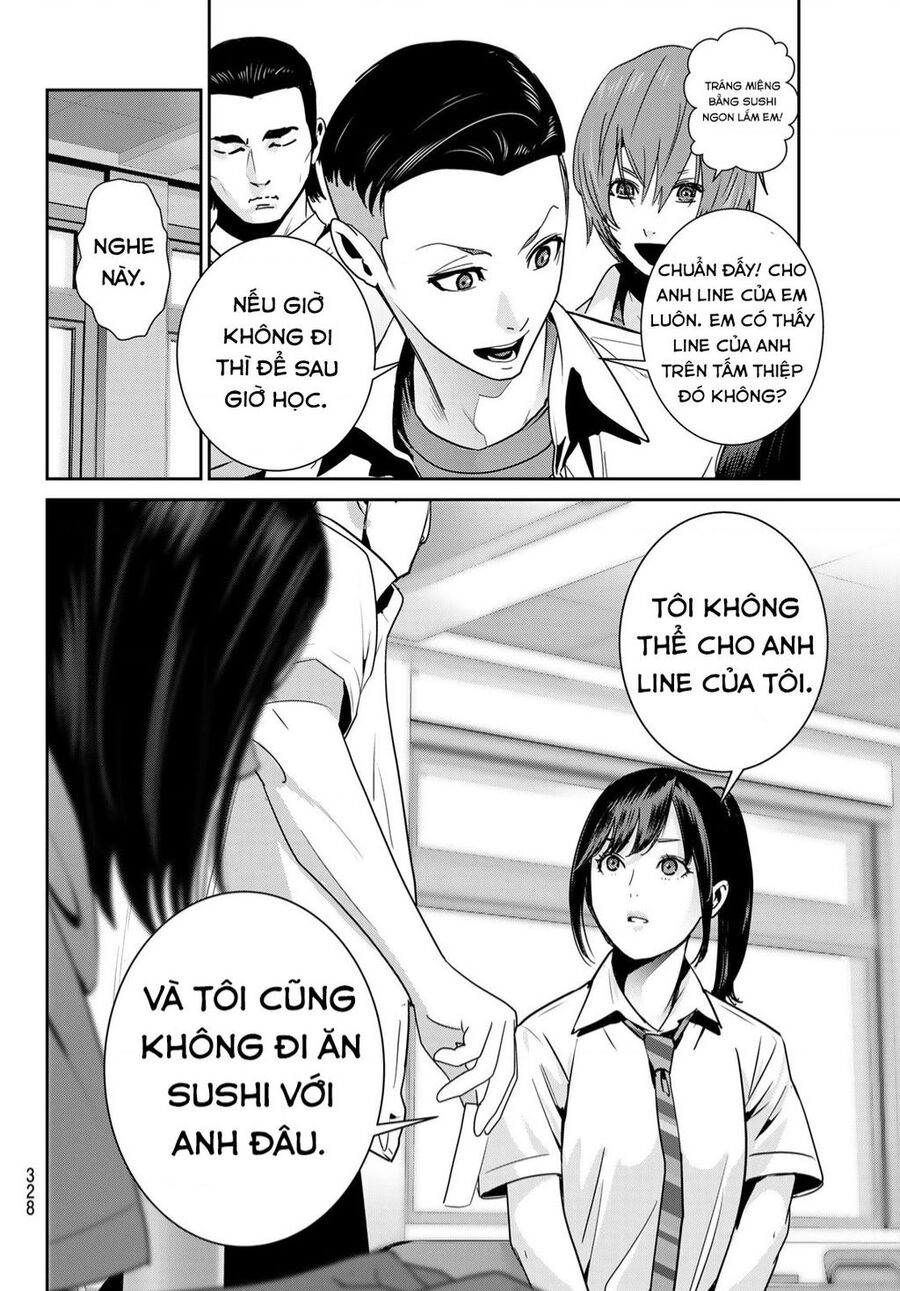 Futari Switch Chapter 3 - 23