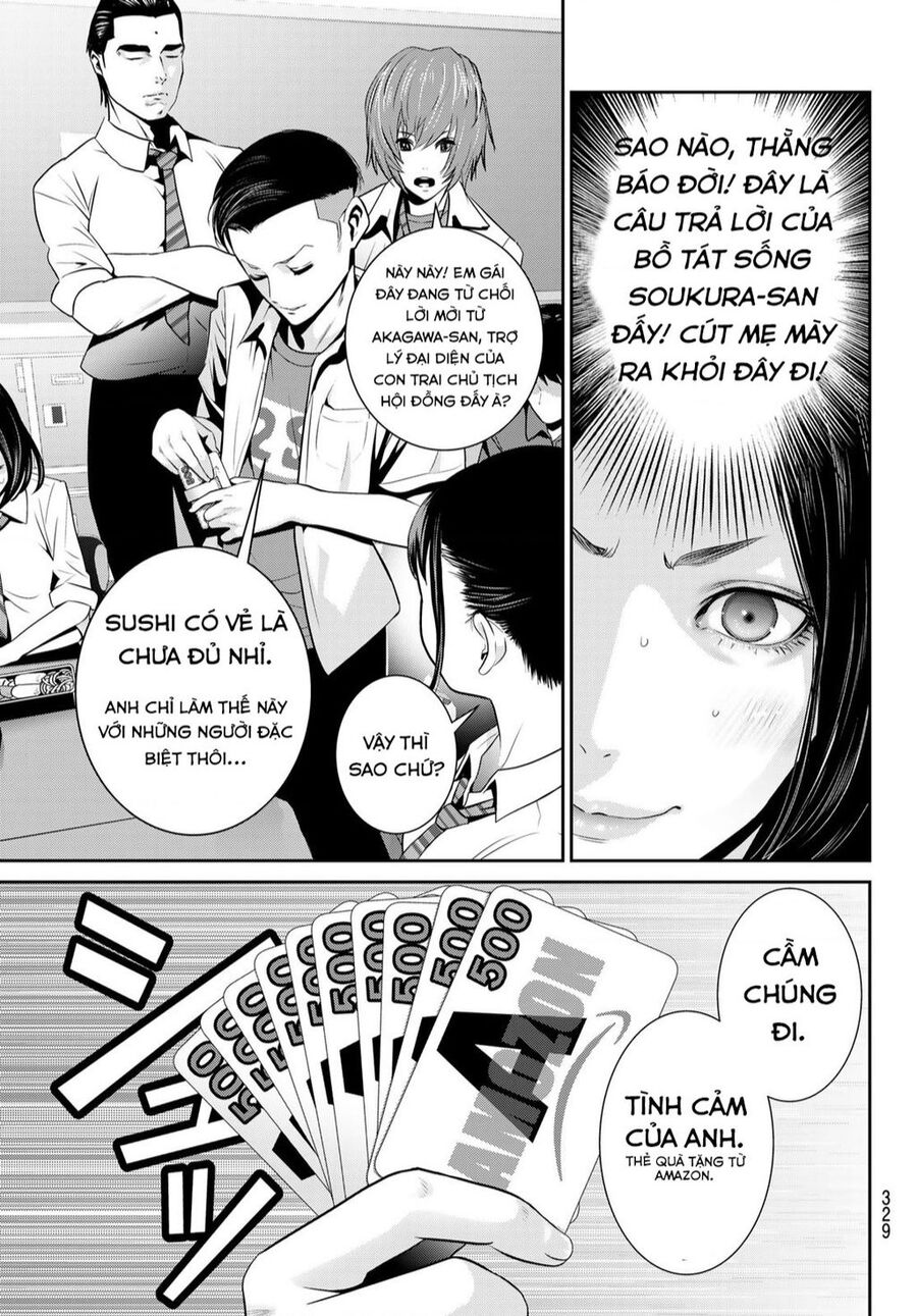 Futari Switch Chapter 3 - 24