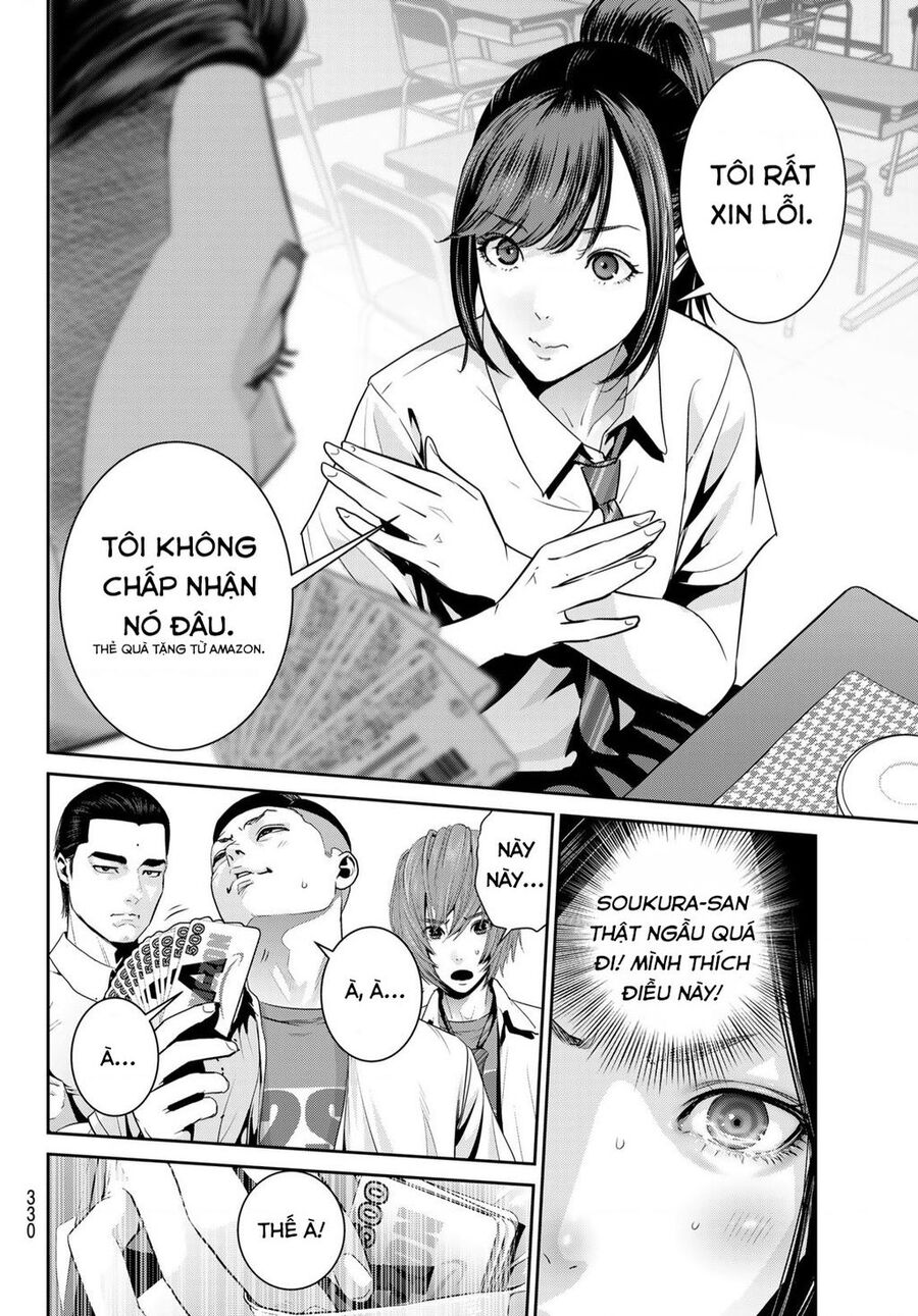 Futari Switch Chapter 3 - 25