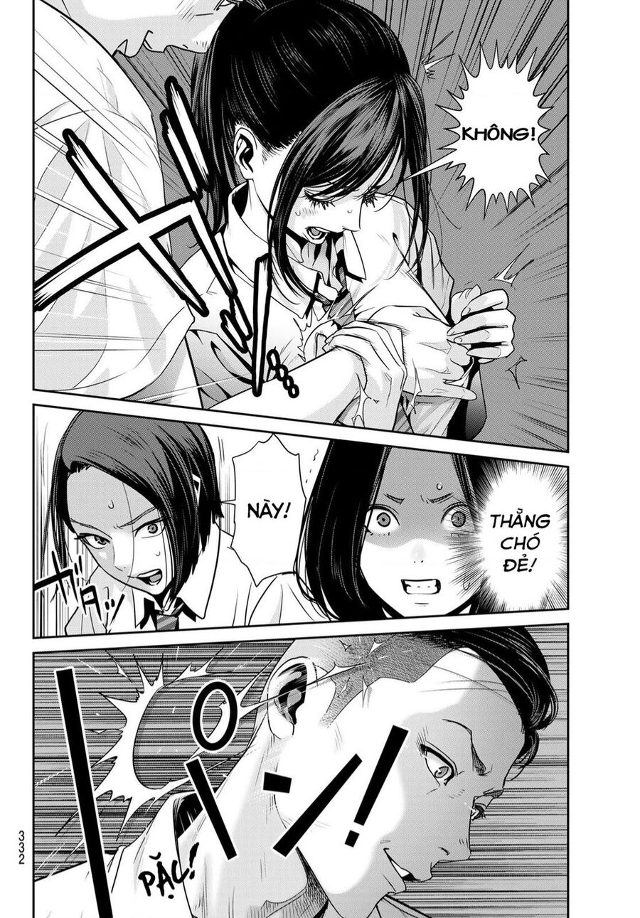 Futari Switch Chapter 3 - 27