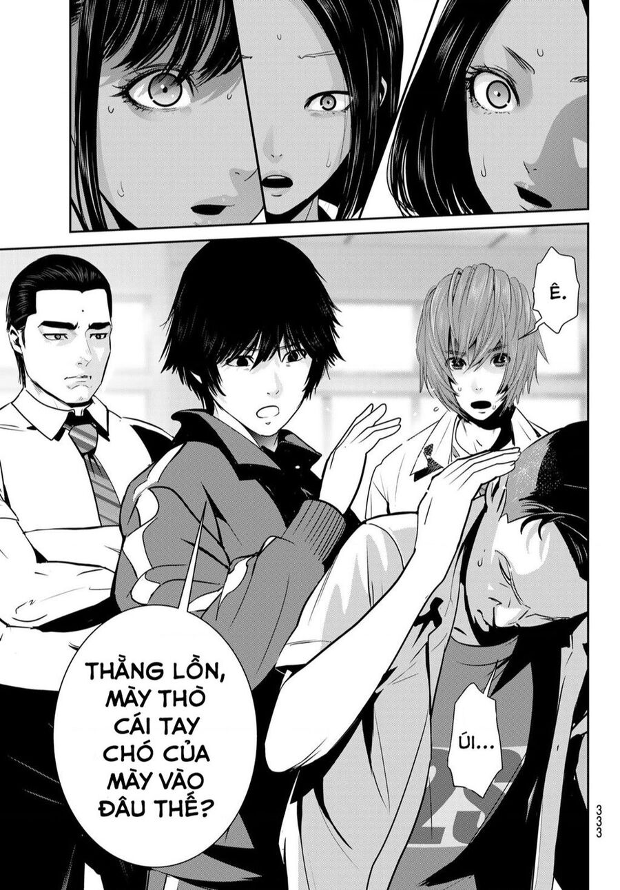 Futari Switch Chapter 3 - 28