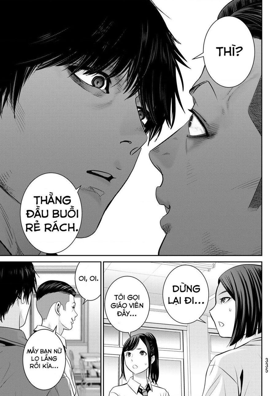 Futari Switch Chapter 3 - 30