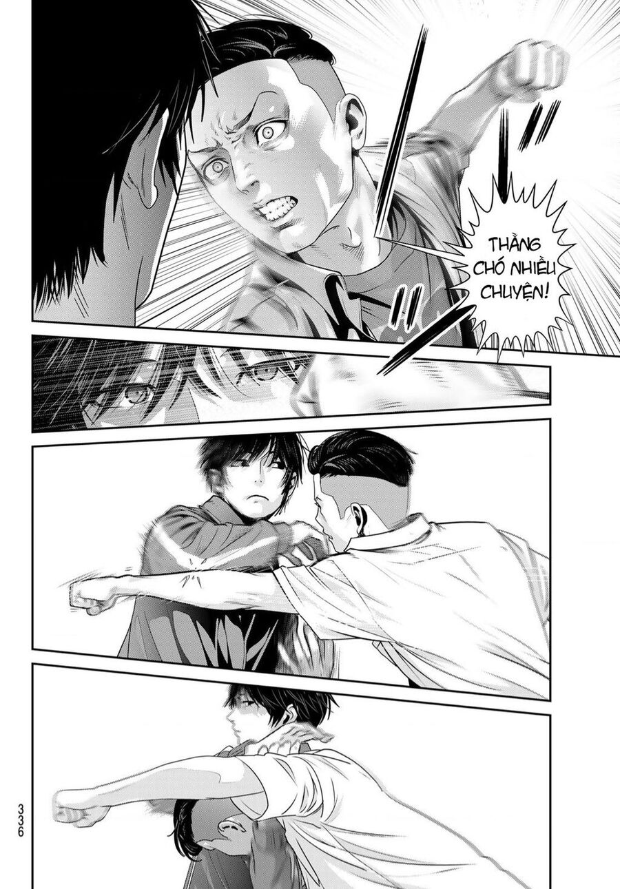 Futari Switch Chapter 3 - 31