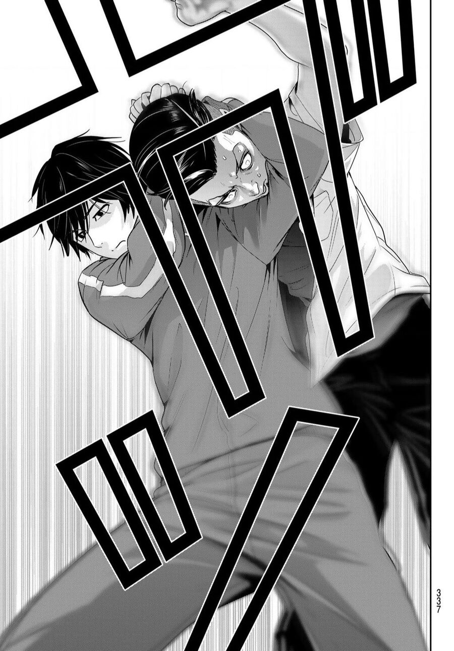 Futari Switch Chapter 3 - 32