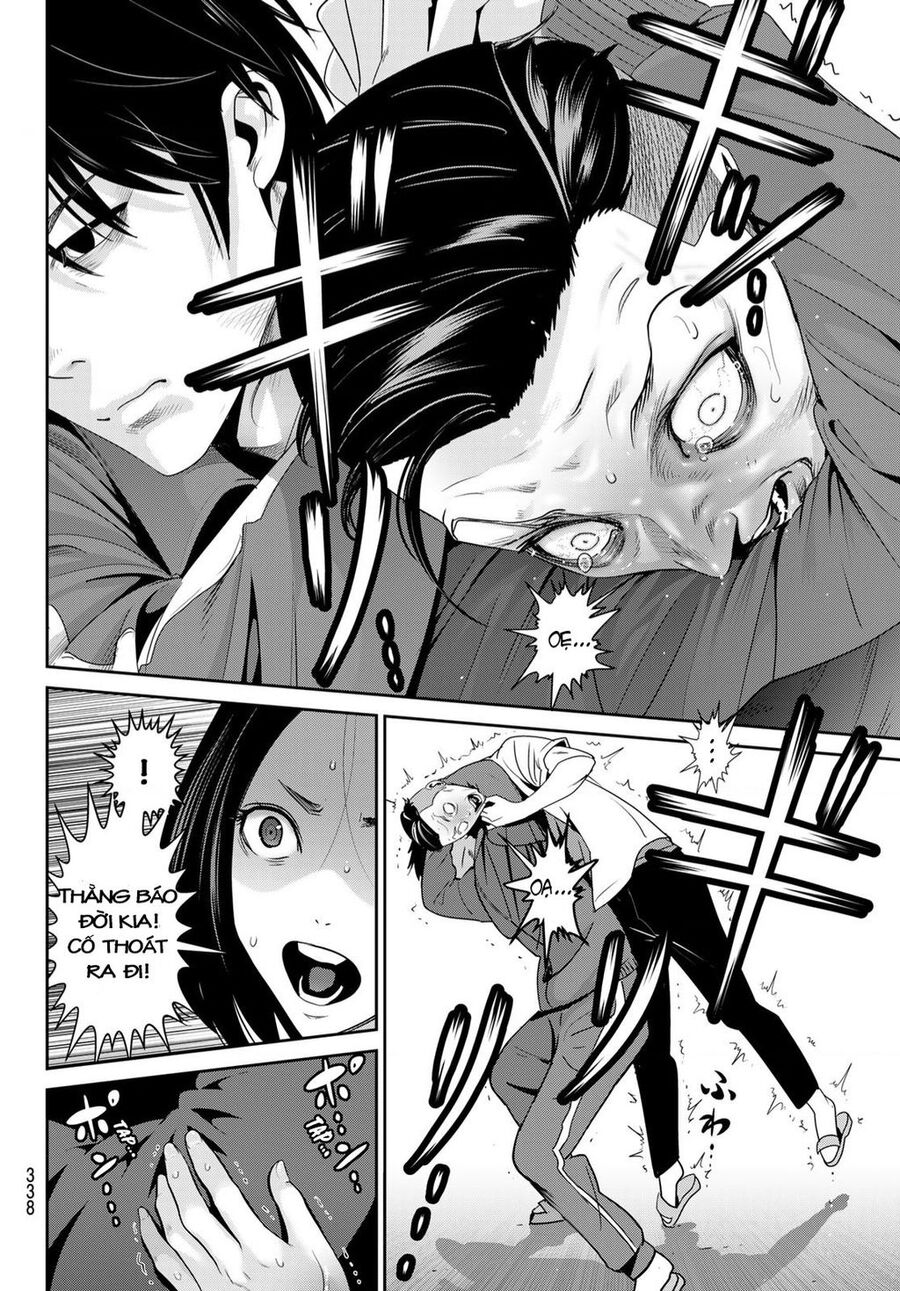 Futari Switch Chapter 3 - 33