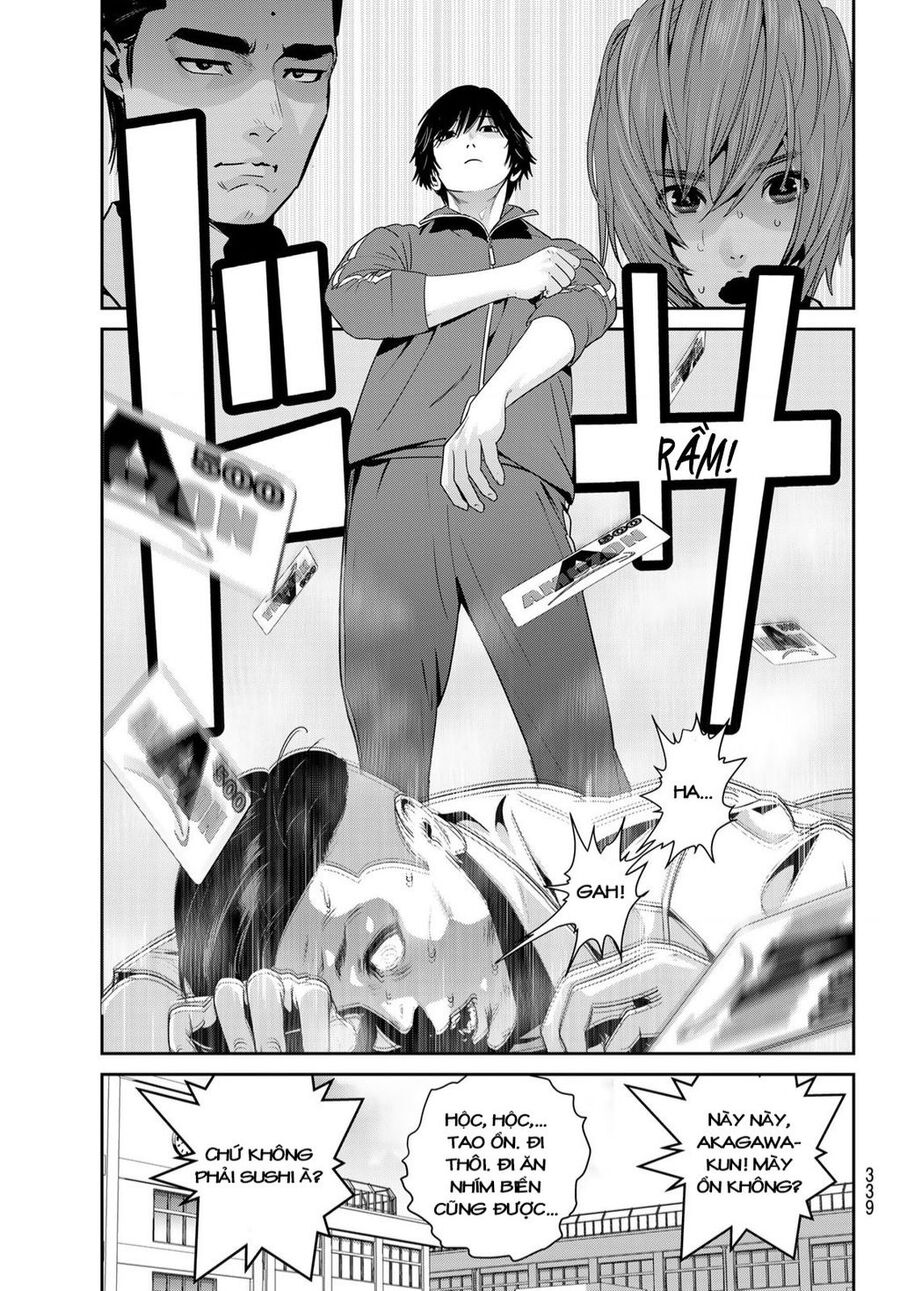 Futari Switch Chapter 3 - 34