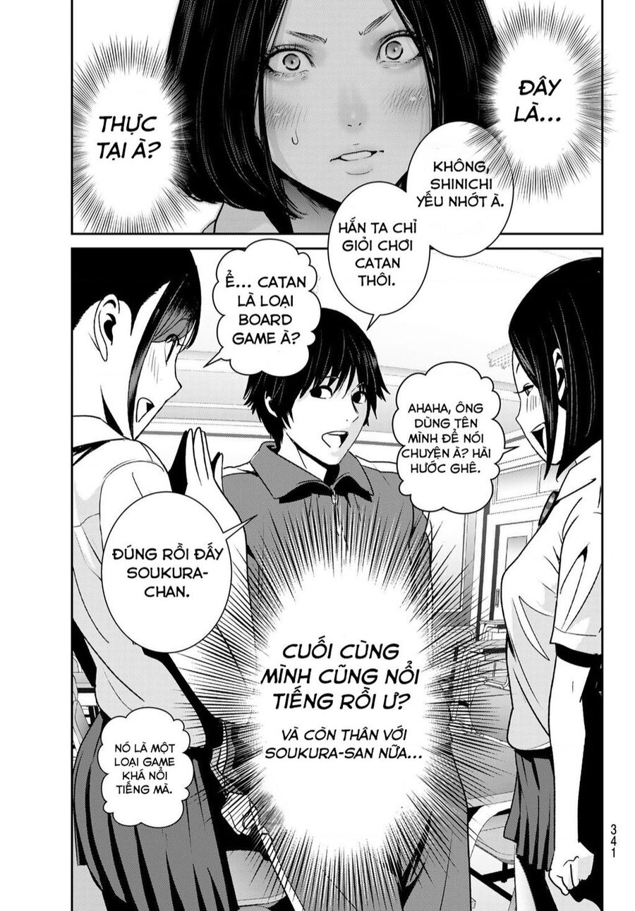 Futari Switch Chapter 3 - 36