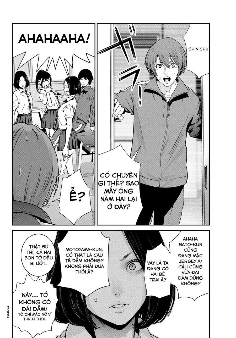 Futari Switch Chapter 3 - 37