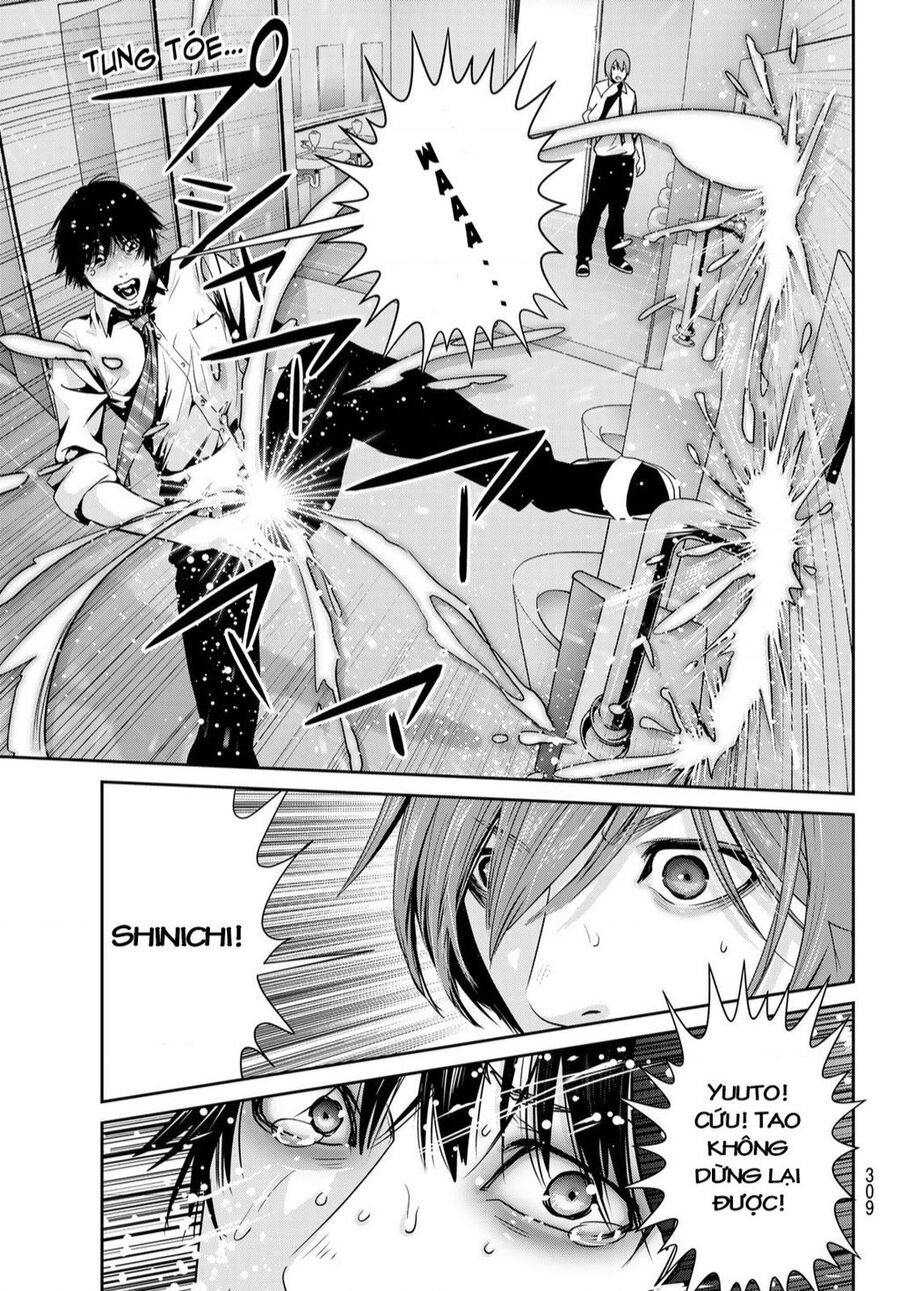 Futari Switch Chapter 3 - 4