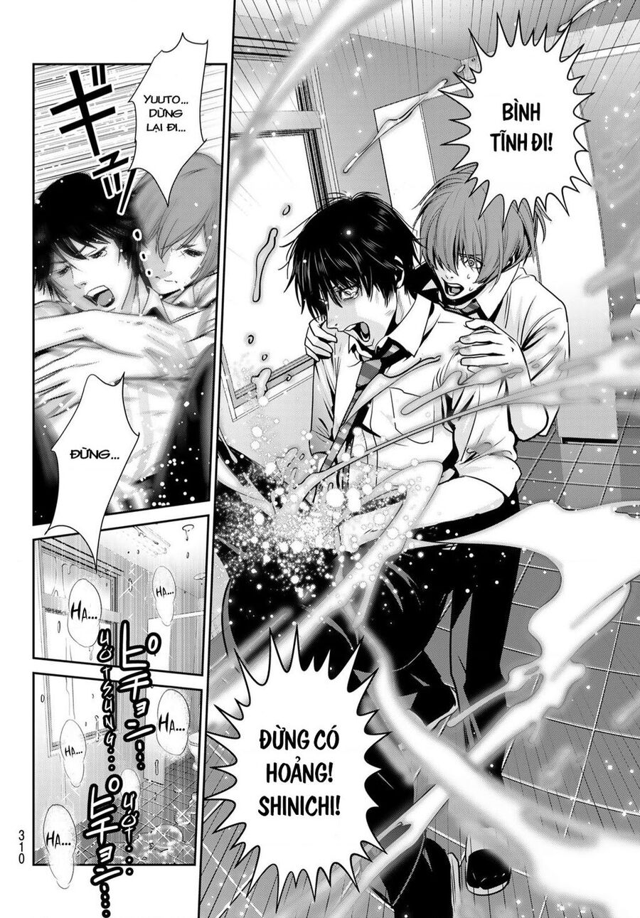 Futari Switch Chapter 3 - 5