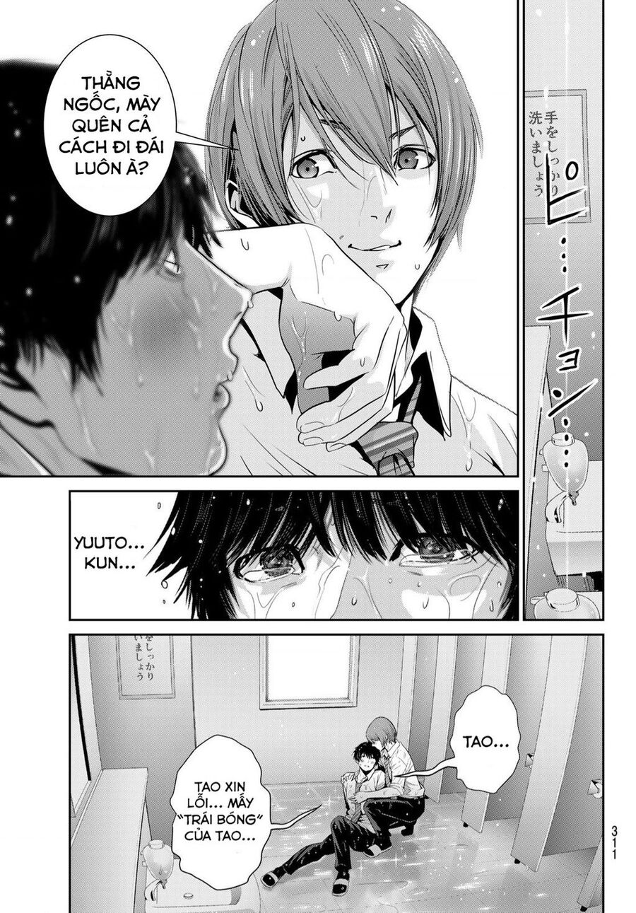 Futari Switch Chapter 3 - 6