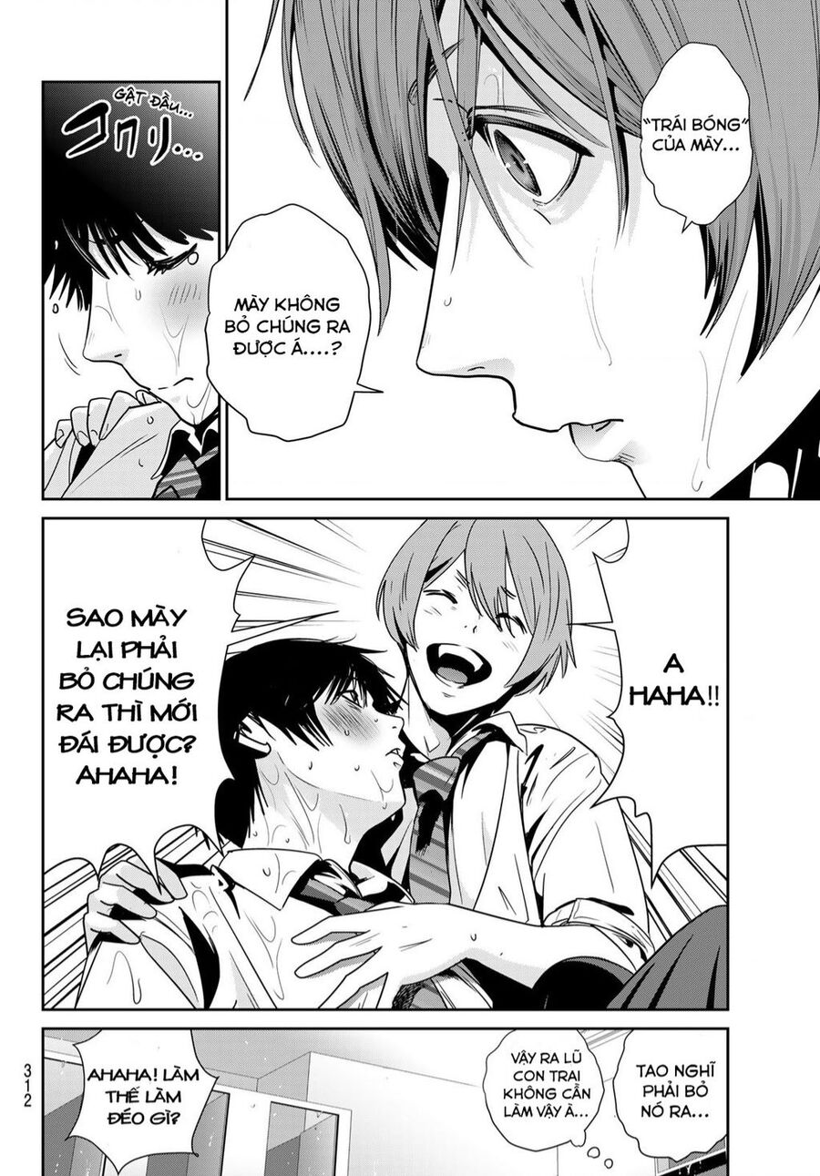 Futari Switch Chapter 3 - 7