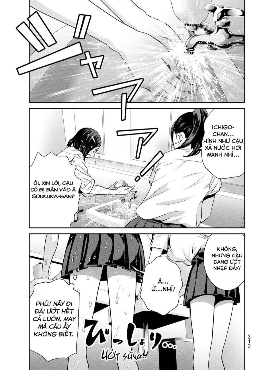 Futari Switch Chapter 3 - 8