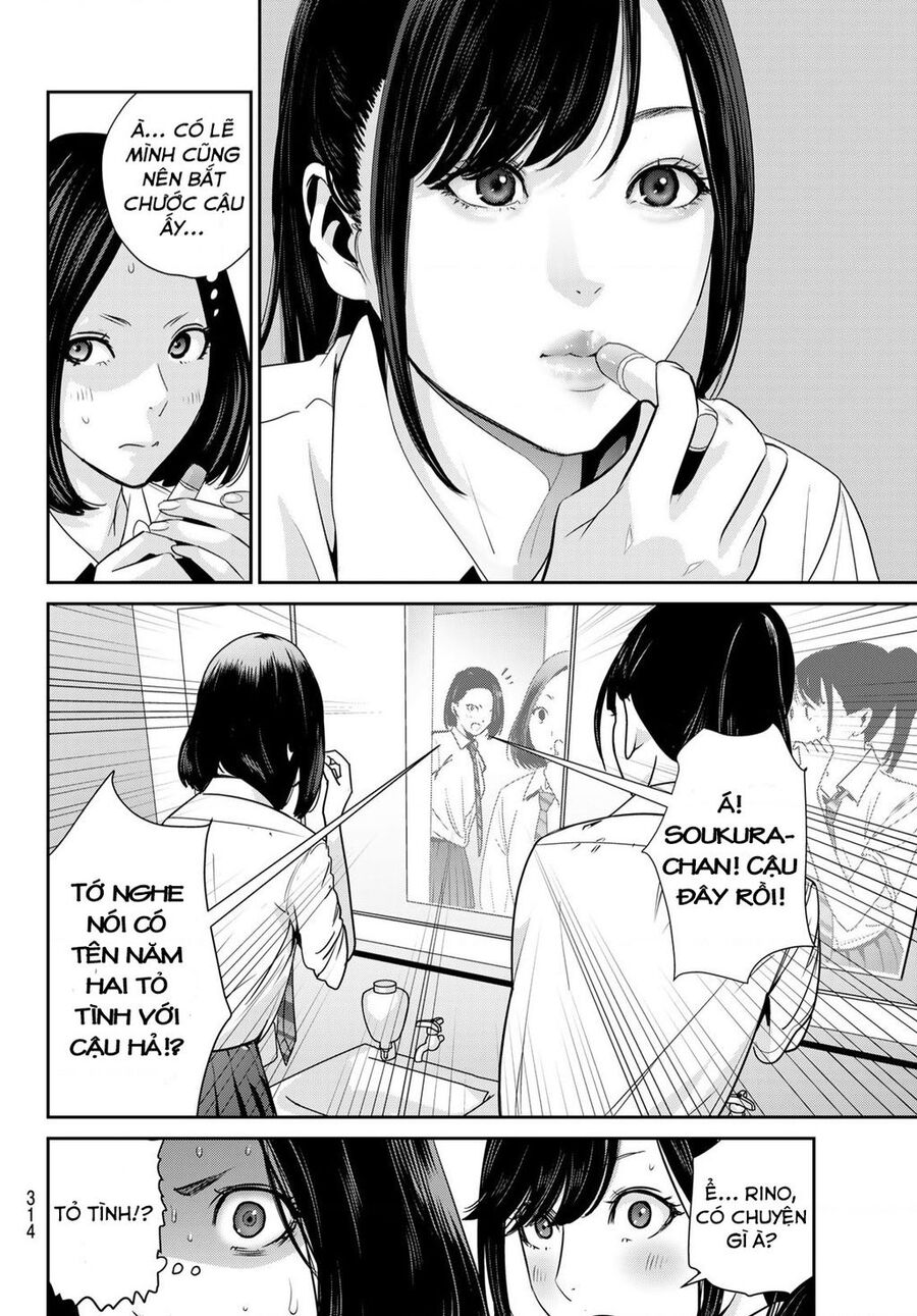 Futari Switch Chapter 3 - 9