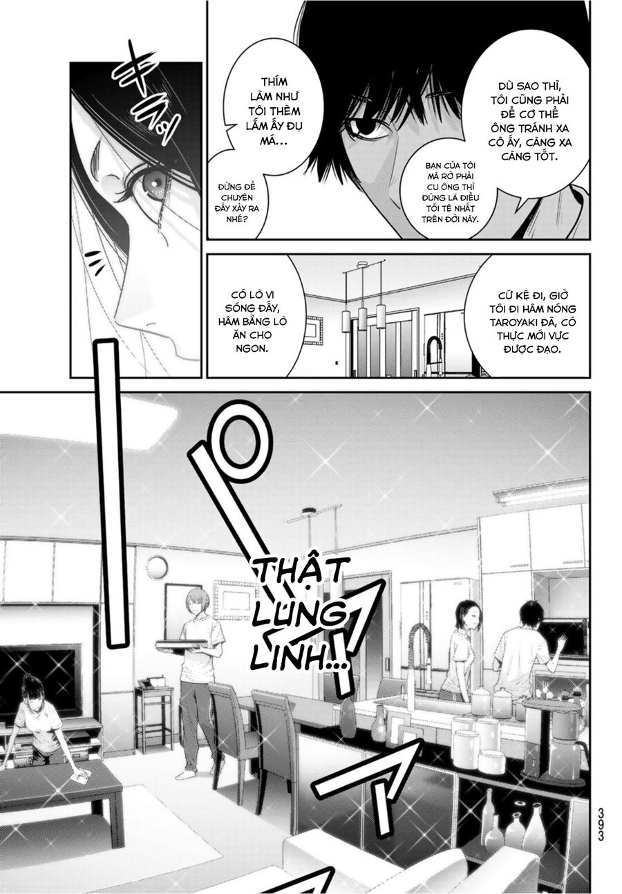 Futari Switch Chapter 5 - 13