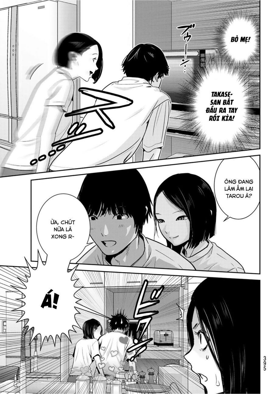 Futari Switch Chapter 5 - 15
