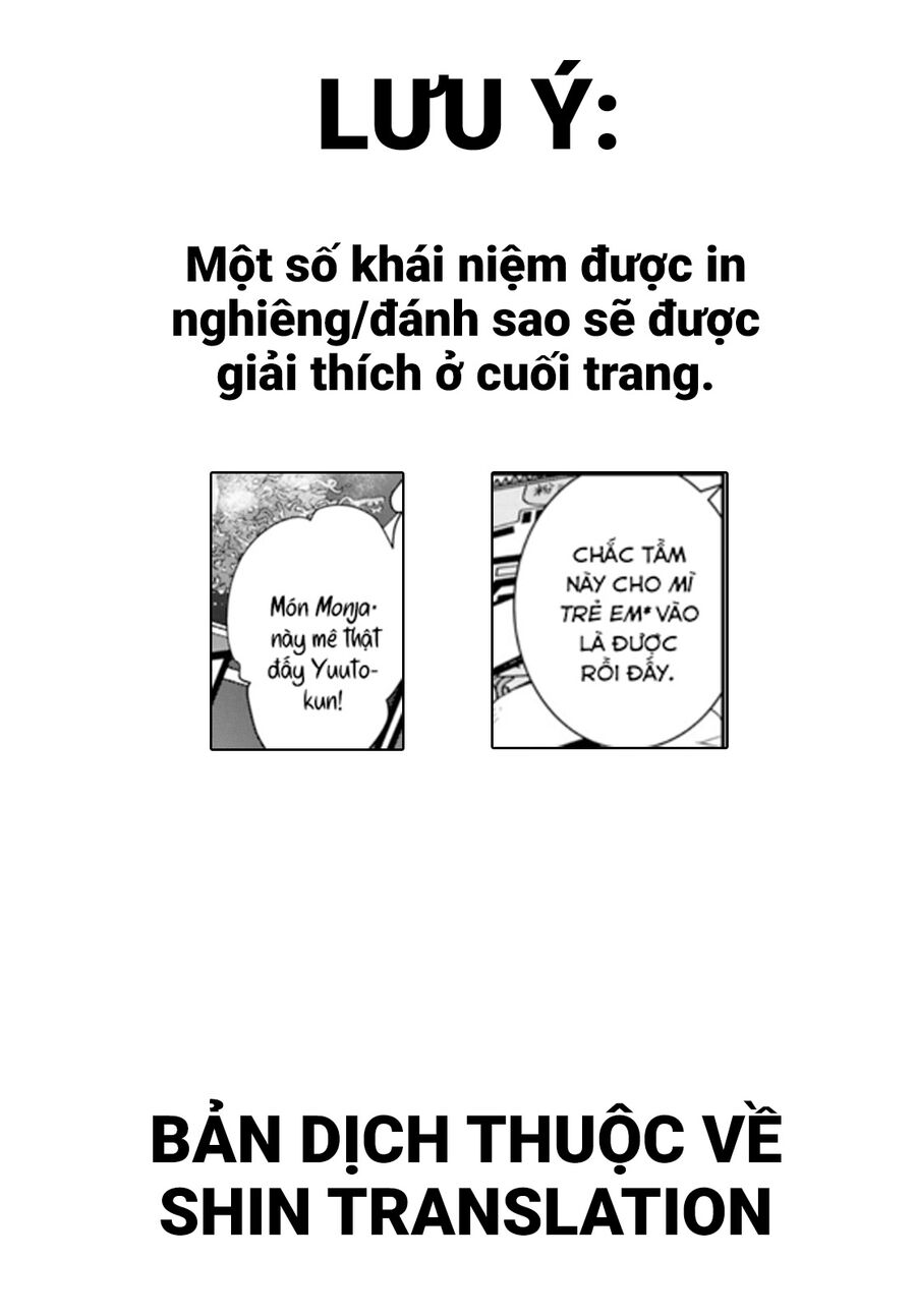 Futari Switch Chapter 5 - 2
