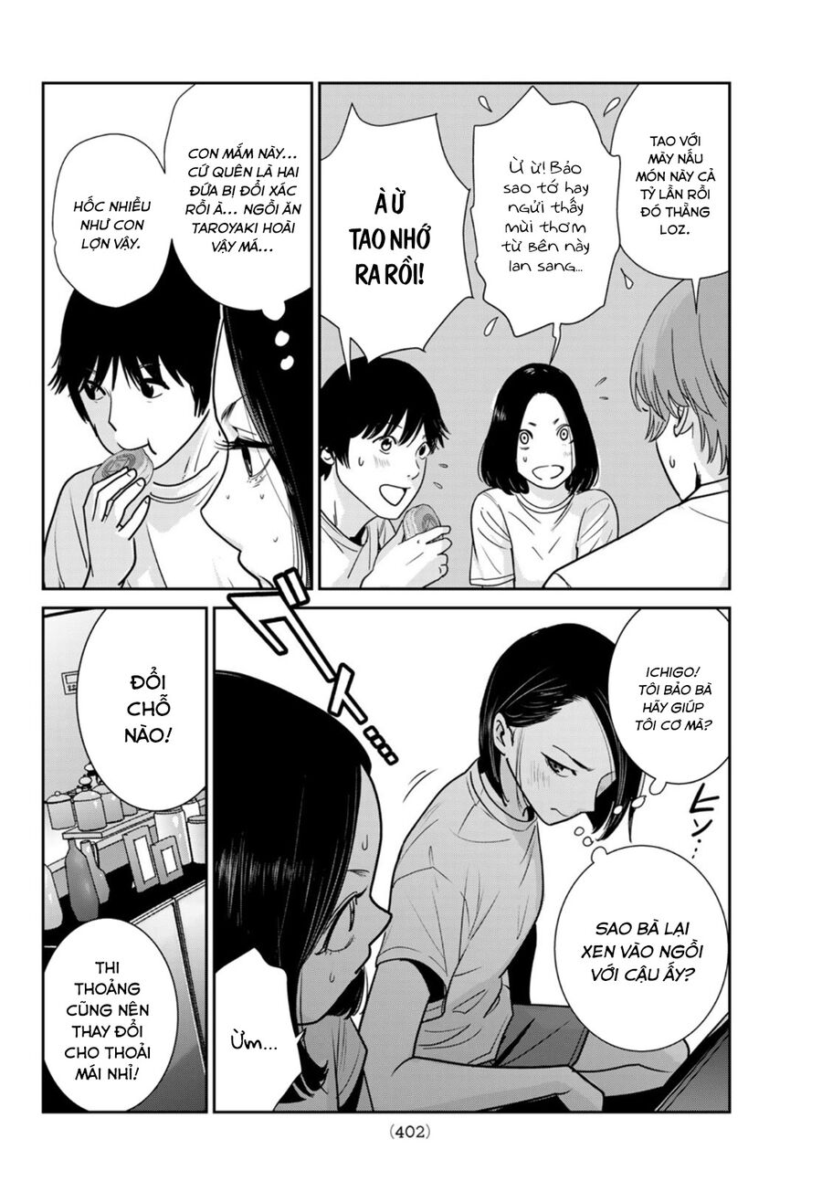 Futari Switch Chapter 5 - 22