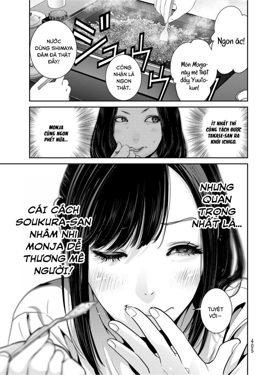 Futari Switch Chapter 5 - 25
