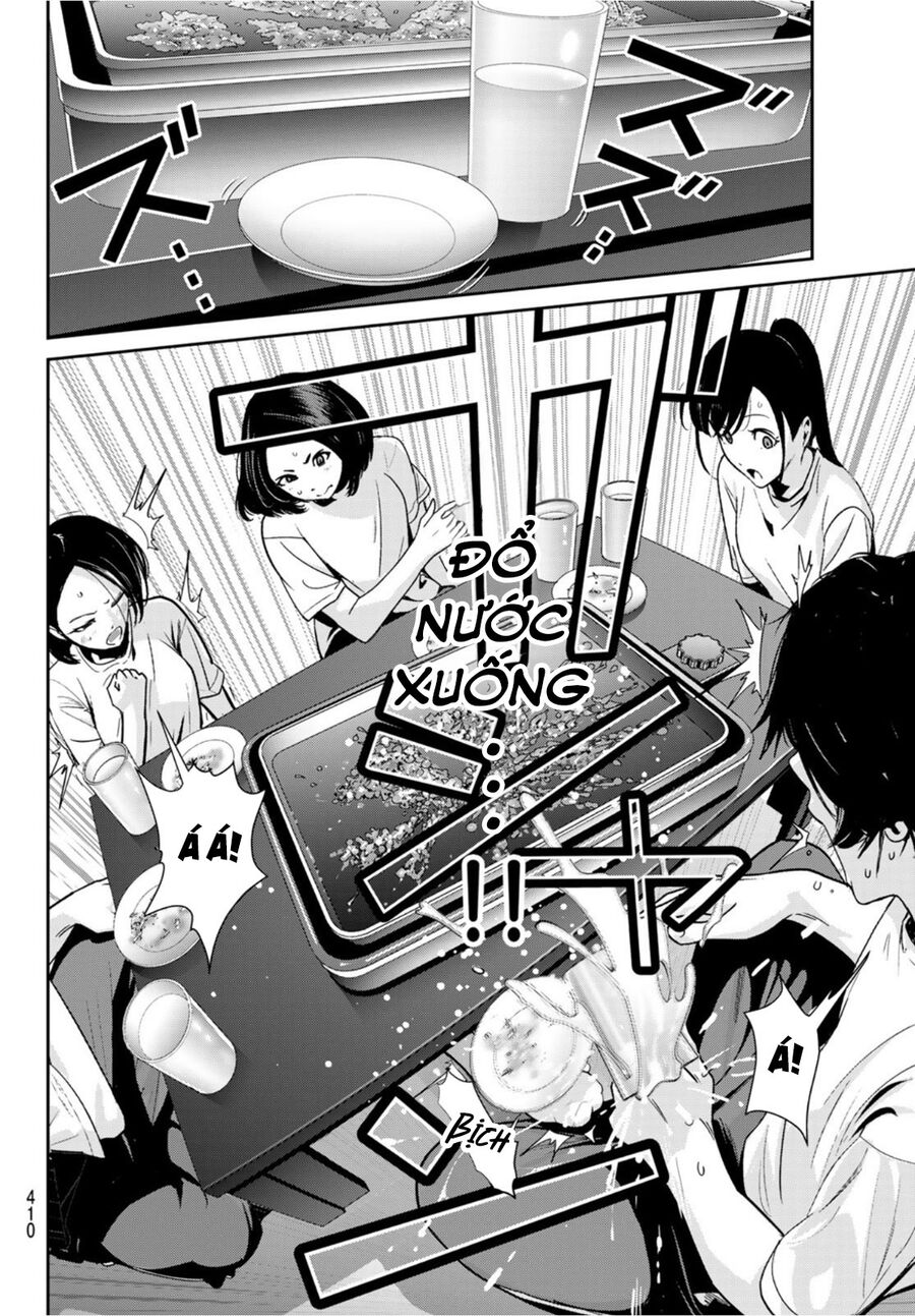 Futari Switch Chapter 5 - 30