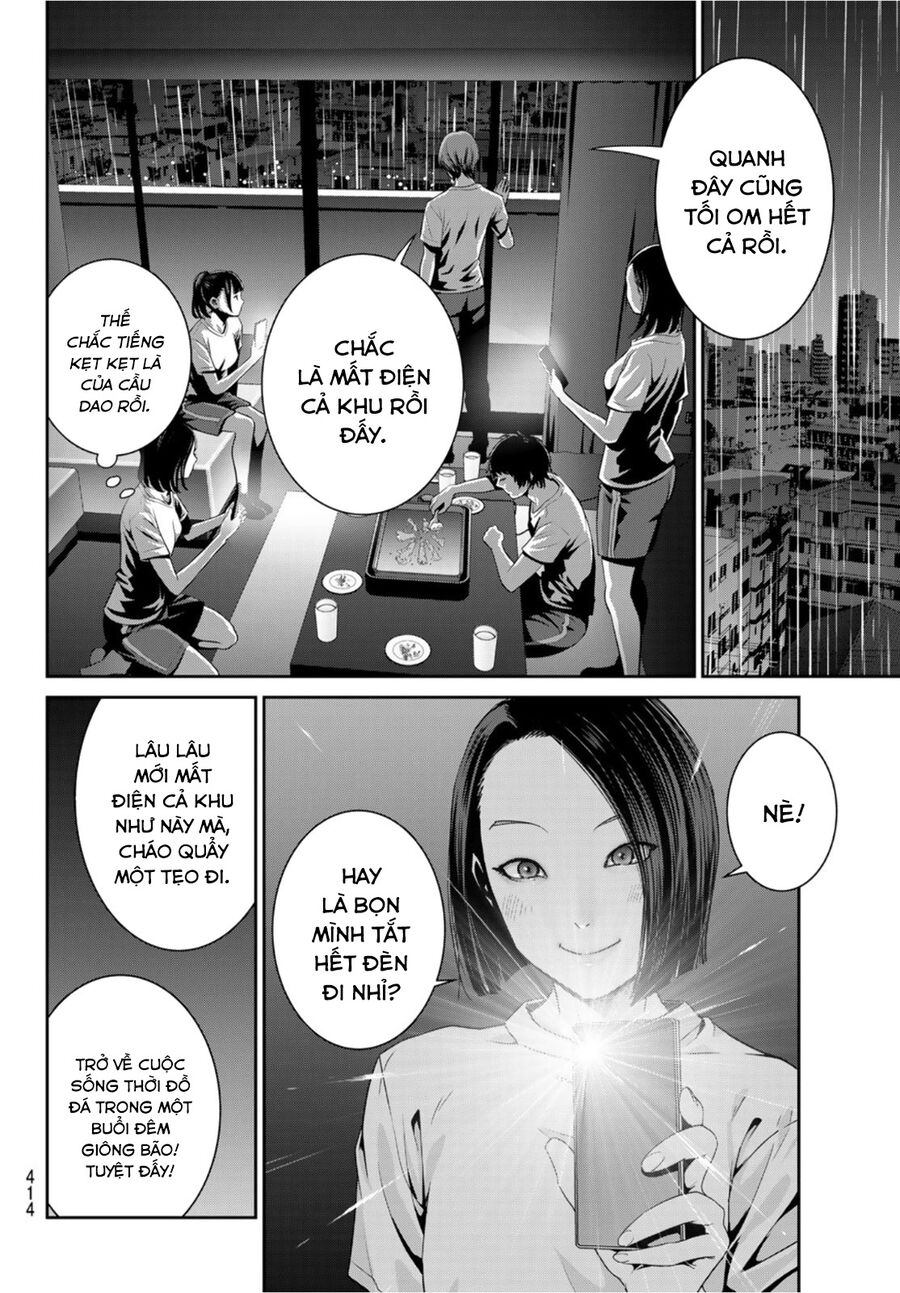 Futari Switch Chapter 5 - 34