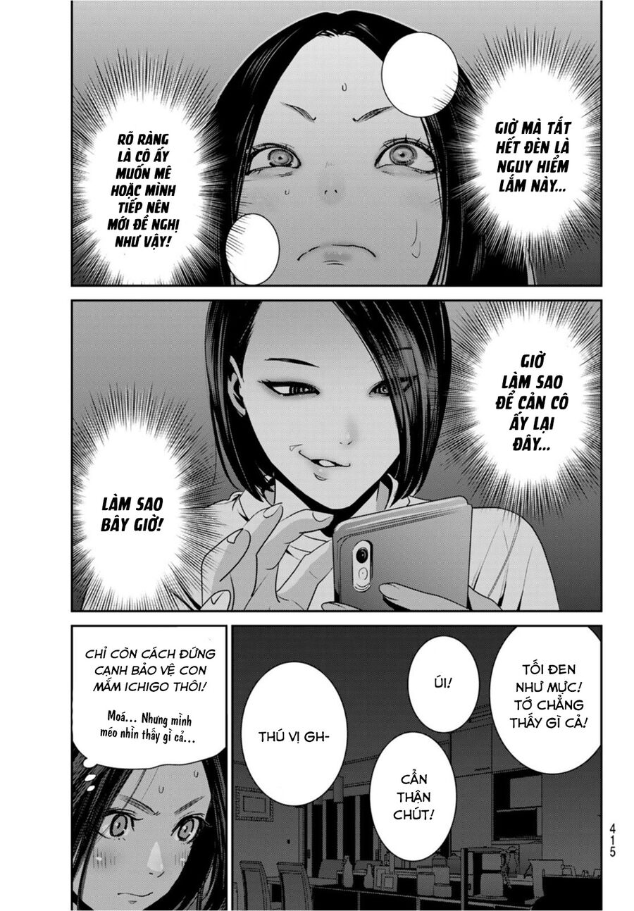 Futari Switch Chapter 5 - 35