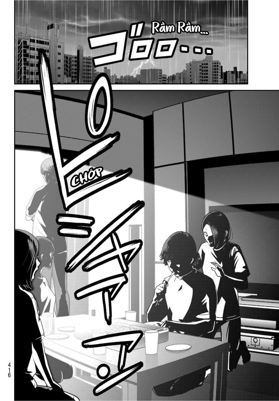 Futari Switch Chapter 5 - 36