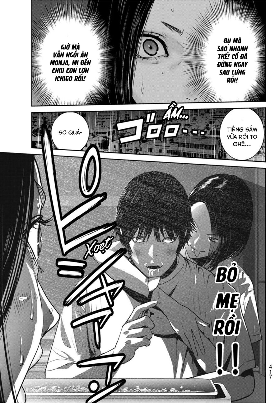 Futari Switch Chapter 5 - 37